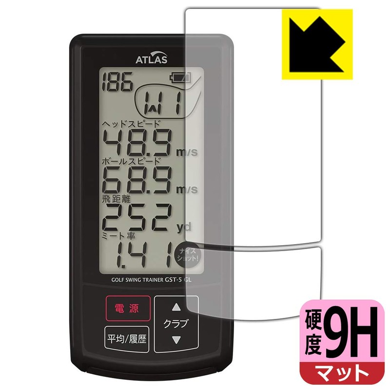 PDA Kobo Golf Swing Trainer GST-5 GL 9H High Hardness