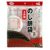 Co., Ltd. KM-903 Noshi Mochi Bag for 3 Squares, 2