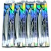 momolures - Shore Line Minnow 170F Double Wire Silent Weight
