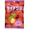 Kasugai Lychee Gummy Candy 3.59oz (12 Pack)