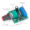 KASELIN PWM Controller Motor Controller Motor Speed Controller Speed Control