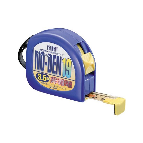 puroma-to (ProMart) No Power Supply 3.5 m nd1935