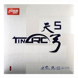 DHS Table Tennis Racket Rubber - Flat 2.1mm CG5 Black 2.1 Option