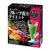 nihon yakken super fruit aojiru diet 30 packets