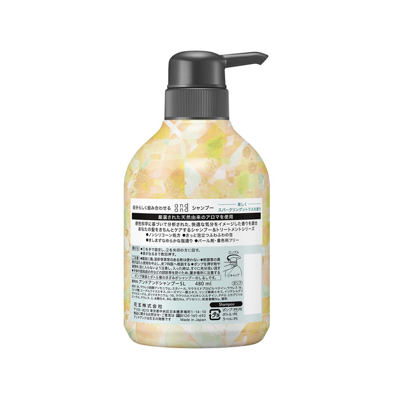 andand fun sparkling citrus scent shampoo pump 480ml