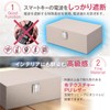 Smart Key Radio Block Case, Radio Wave Blocking Box, Relay