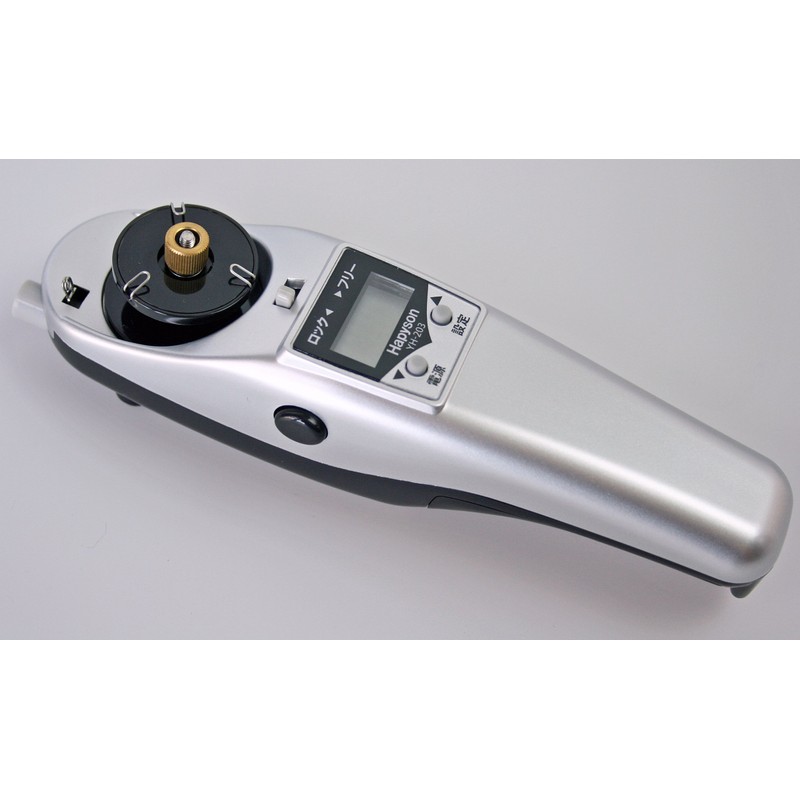 Hapyson YH-203 High Torque Electric Reel, Silver Black