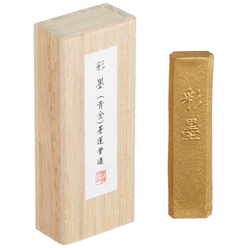 Sumikundo 15105 Solid Ink Color Ink Cyan Gold