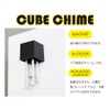 Aiwa Metal Chime Bell with Strong Magnets, Cube Chime, Black