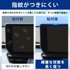 Toyota RAV4 2022 Model Navigation LCD Protective Film 10.5 Inch