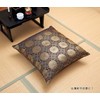 YLF Trading 339374 Zabuton Cover, Chrysanthemum, Approx. 23.2 x 24.8