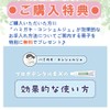Propolis Toothpaste, No Abrasive, Pyorrhea, Abrasive, For Electric Toothbrushes, No