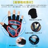F-TUBAME® Cycling Gloves, Summer, 3D, Bicycles, Shock-Absorbing, Abrasion Resistant, Ventilated,