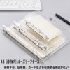 WFGKPXC Transparent Sticker Book A7/A6/A5 PVC Binder 6-Hole Sticker Storage