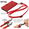 HIGHCAMP 2-Way Neck Strap, Crossbody Shoulder Strap, Approx. 27.6 -