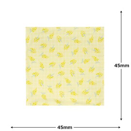 Lab Clip Lunch Cloth Insulated Lunch Cloth Cherille Yellow A25-ZLC-YE