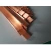 Copper Flat Bar Metal 3/16" Thick, 1/2", 3/4", 1" Widths