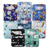 Littles & Bloomz, Reusable Pocket Cloth Nappy, Fastener: Hook-Loop, Set