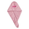 Design.ME Micro Fiber Towel