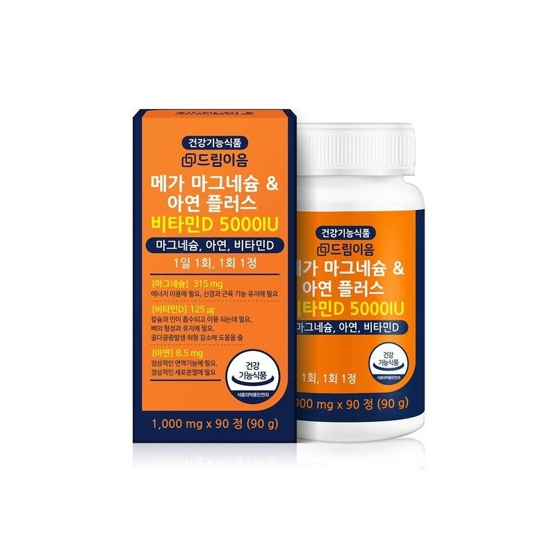 드림이음 Mega High Content Magnesium Zinc Plus Vitamin D 5000IU