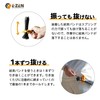 E-ZEN EQ-100 One-Touch Cable Tie Holder One Touch CABLE TIE