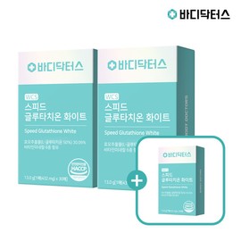 2+1 Special Package Body Doctors Speed ​​Glutathione White x 3 boxes / 2+1 특별구성바디닥터스 스피드 글루타치온 화이트 x 3박스