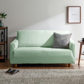 BELLUNA 281460-005 Waffle Sofa Cover, Waffle Sofa Cover, Stretchable, Solid, Easy Installation, Includes Fabric Retention Stick (2 Seater with Elbow, Green)