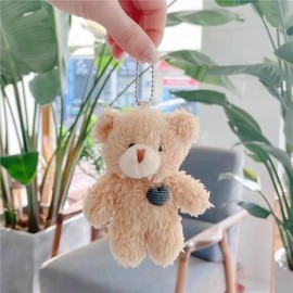 Labriciyon 1Pc Brown Bear Pink Heart Keychain,Keychain Soft Cotton Key Chain DIY Keychain,Crafts Stuffed Animals,Bear Keychain, Car Accessories,Stuffed Animals and Teddy Bears,Plush Decor