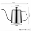 CHFNJJ Stainless Steel Coffee Pot, Gooseneck, Narrow Mouth Drip Kettle,