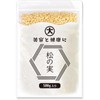 Daido Trading additive-free raw pine nuts 500g each / 다이도 트레이딩 무첨가 생 잣 500g 1개
