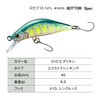 Shimano ZN-245X 010 S Grikin Trout Lure Cardiff Refrain 45XS