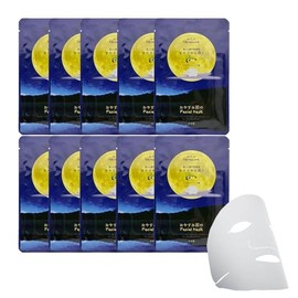 Nemune, Smooth Scent, Bedtime Final Mask, Face Pack, Individually Packaged, Made in Japan, Skin Care, Mask, Moisturizing, Moisture, Dry Skin, Moisturizing, Beauty Ingredients, Moisturizing, Home Beauty, Sheet Mask, Moisturizing Skin Care (Set of 10)