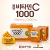 비타민C 1000 총200정 Vitamin C 1000, Total 200 Tablets