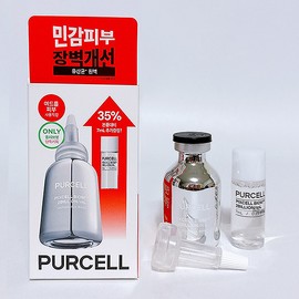 Purcell 2 billion mL Pixel Biome concentrate 20m+7ml / 퍼셀 20억 mL 픽셀바이옴 원액 20m+7ml