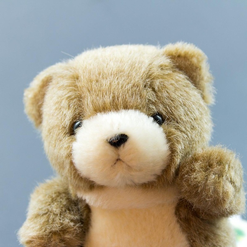 Bamboo Shoot 85208 Forest Nakama Mini Bear Brown Plush Toy