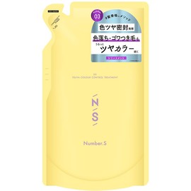 Number S [Gloss Color Control] Treatment Refill 14.1 oz (400 g) Damage Color Fade Hair Skeleton Hair Care Made in Japan