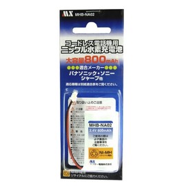 シャープコードレスホン子機用充電池【UX-BTK1同等品】 大容量800mAh