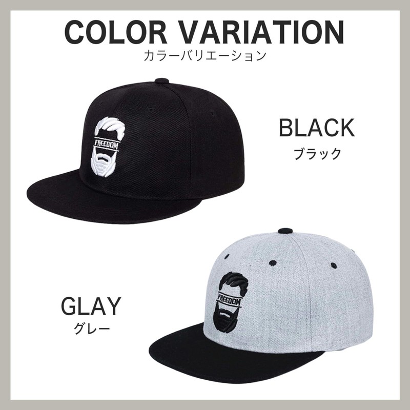 Aglem Men's Snapback Beard Father Hat, Large Size, Korean Beard,