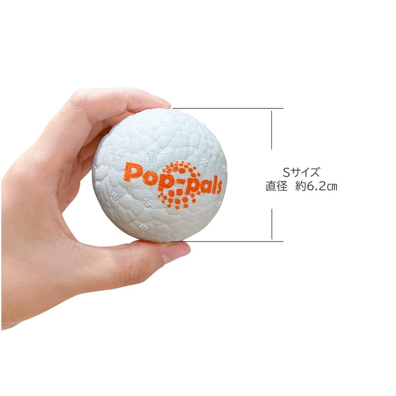 GiGwi Dog Toy Pop Pal M
