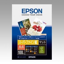 Epson Superfine Paper A4 100 Sheets Set of 2