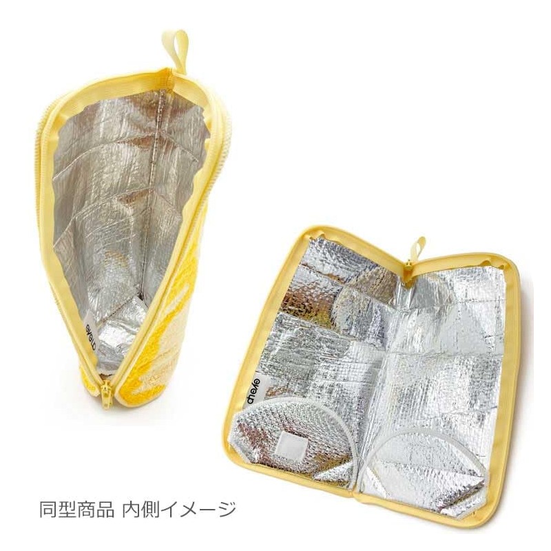 Dotto Pouch, Doraemon, Keep Dorayaki BE