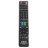 WINFLIKE New SH-13+L Remote Control Replacement fit for Sharp LCD