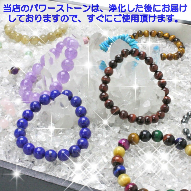 ［ ハッピーボム ］ ルチルクオーツ ふっくらクロス 天然石 パワーストーン ペンダント ネックレス チェーン40cm