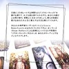 Soul Cats Tarot Soul Cats Tarot (Includes Tarot Divination Manual)