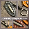 One Limitation AN051 Keychain, Keyring, Retro, Charm, Bullet, Leather, Men's,