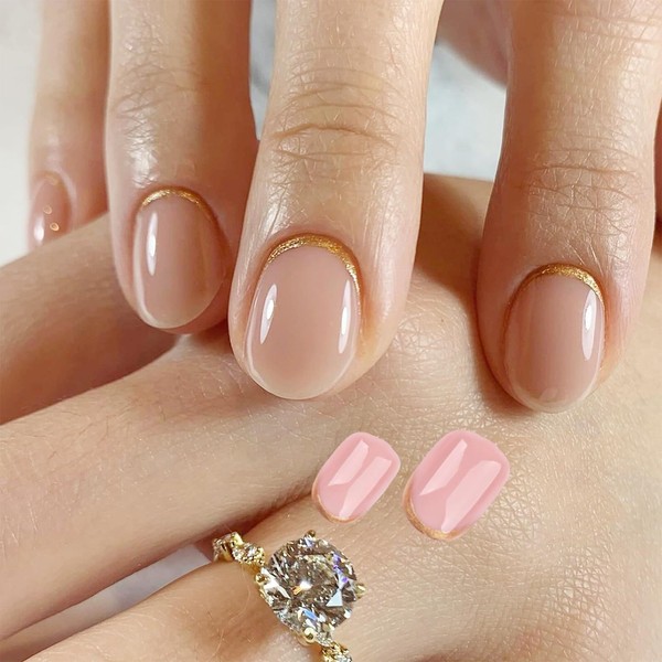 Press on Nails Almond, Short Round Nails, Short Press with