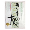 Seinan Kasei Kimono no Tomo Mold and Mildew Desiccant for