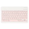 Tablet Keyboard Magnetic Protective Case BT Connection Wireless Keyboard for