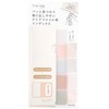 Kanmido FT-1001 File Tab, Fabric, Natural