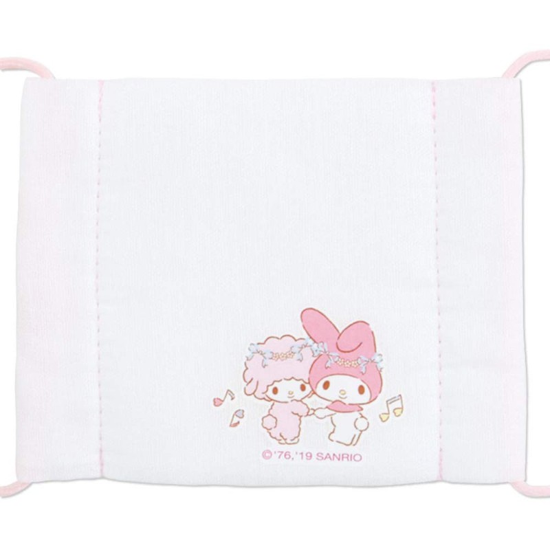 My Melody Kids Gauze Mask Set of 3